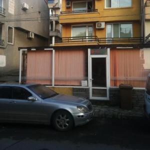Orange House