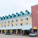 InCentre Hotel Ufa 