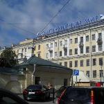 Guest accommodation in Saint Petersburg 