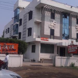 Hotel Naivedya