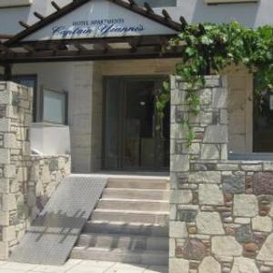Captain Yiannis Studios & Apartments