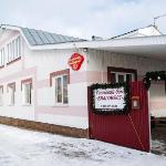 Guest accommodation in Nizhny Novgorod 