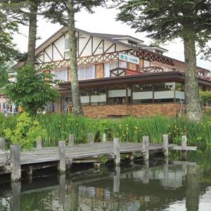 Petite Hotel Konomi