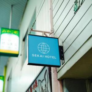SEKAI HOTEL Deep Osaka Experience