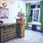 Hostel Bearloga 