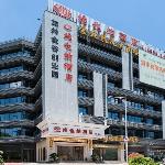 Vienna Hotel Shenzhen Longzhu