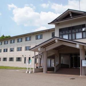 Kyukamura Myoko