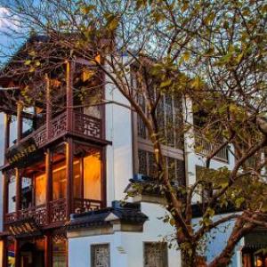 SSAW Boutique Hotel Nanjing Calligraphy House