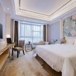 Vienna International Hotel Shenzhen Tian\'an Digital City