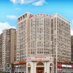 Vienna International Hotel Changsha Yinshan Road