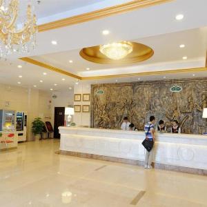 Vienna Classic Hotel Suzhou Likou Furniture Market Metro Station