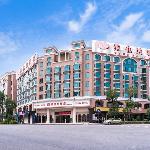 Vienna Hotel Shenzhen Dalang Clothing Base