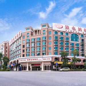 Vienna Classic Hotel Shenzhen Dalang Clothing Base