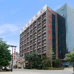 Vienna Hotel Shenzhen Buji Ganli Road