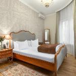 Vremena Goda Hotel Moscow