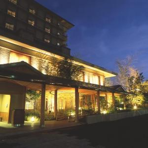 Okaharu Hotels Deals At The 1 Hotel In Okaharu Japan - 