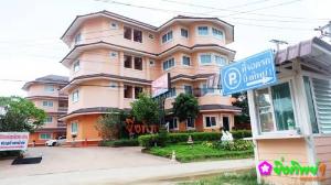 Yingthip1 Apartment, Ban Du