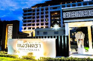 Phrae Nakara Hotel (SHA Extra Plus), Phrae