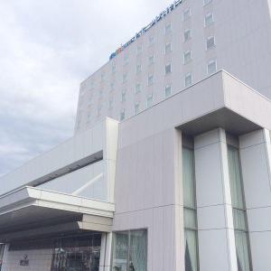 Monbetsu Hotels Deals At The 1 Hotel In Monbetsu Japan - 