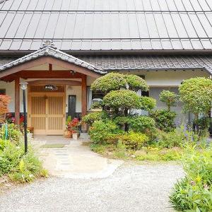 Nagano Hotels With Parking Deals At The 1 Hotel With - 