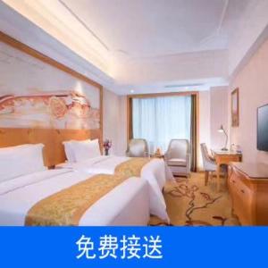 Affordable Guangzhou Hotels Deals At The 1 Affordable - 