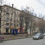 Apartment in Yekaterinburg 