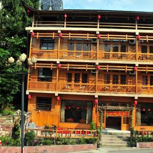 Zhangjiajie Yangjiajie Inn