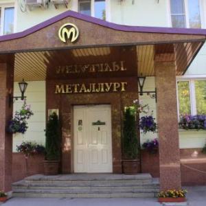 Hotel Metallurg