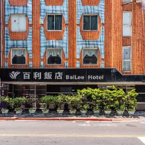 Hub Hotel-Zhongshan