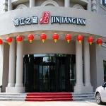 Jinjiang Inn Yichun Water Park Branch