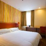 Home Inn Beijing Suzhou Bridge China National School of Administration East Gate