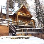 Lada Holiday Cottages Krivtsovo 