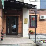 Xenia City Hotel Zelenograd