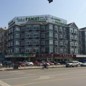 Vatica Beijing Miyun West Guoyuan Street Hotel