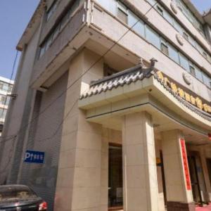 Xining Hotels With Free Internet Deals At The 1 Hotel - 