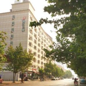 Tianjin Hotels Deals At The 1 Hotel In Tianjin China - 