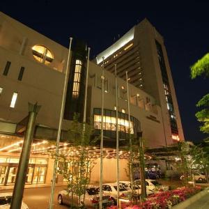 Miki Hotels Deals At The 1 Hotel In Miki Japan - 