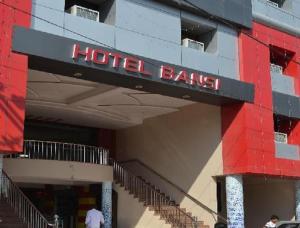 Hotel Bansi, Dwarka