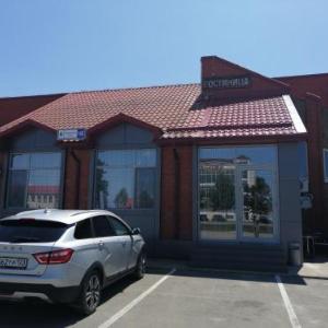 Randevú poltava