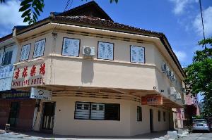 Hong Loke Hotel, Ipoh