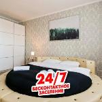 Grand Apart Putilkovo Opalikha