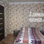 Guest House Arevik Yeysk