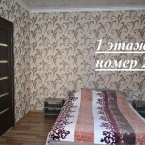 Guest House Arevik