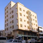 Al Hammad Hotel Apartments