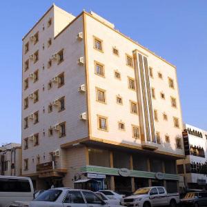 Al Hammad Hotel Apartments