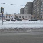 Mini-hotel Lubistok Cherepovets