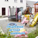 Guest accommodation in Golubitskaya 