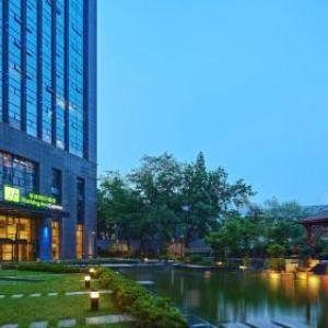 Holiday Inn Express Hangzhou Huanglong By IHG