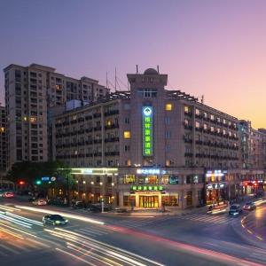 GreenTree Inn Hangzhou Linan Wanma Road Express Hotel