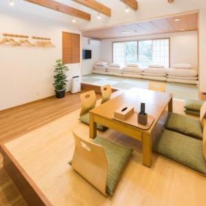 Guest Villa Hakone Miyanoshita